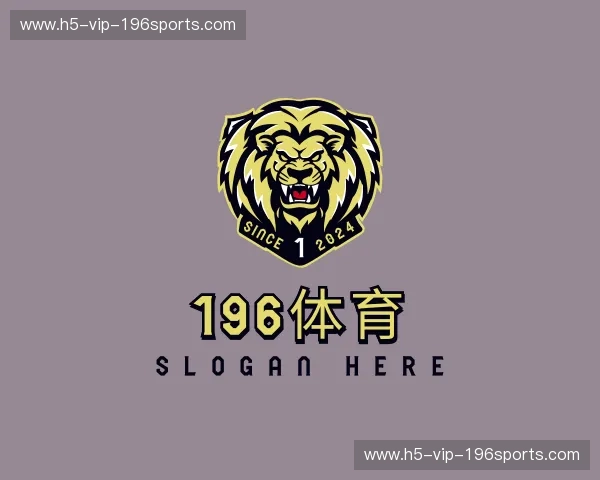 介绍196体育首页