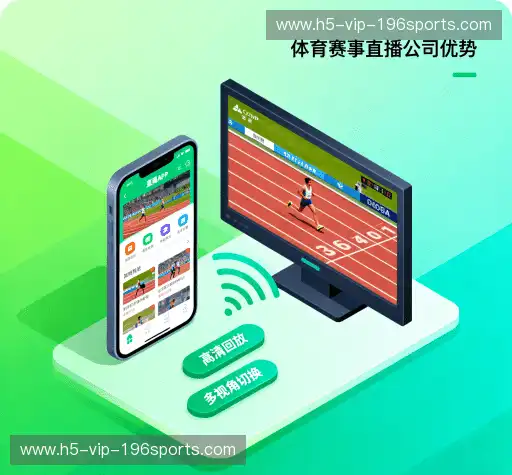 行业领先的理由